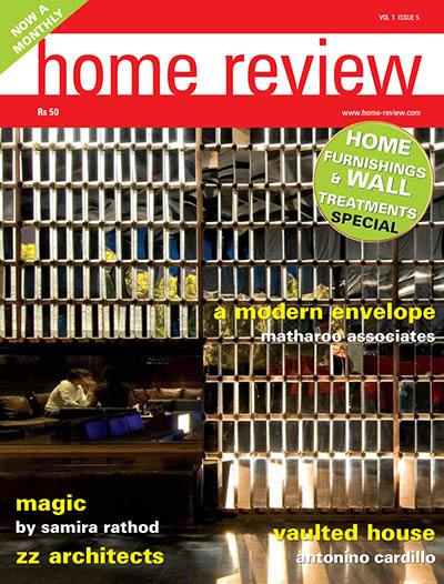 Home Review 7/5